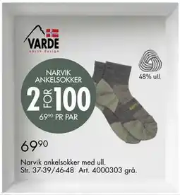 Sparkjøp Narvik ankelsokker med ull tilbud