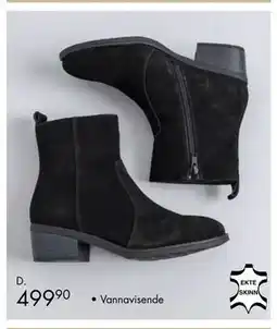 Sparkjøp Ava ankelboots vannavisende tilbud