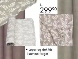 Sparkjøp Duk Leaf tilbud