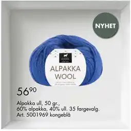 Sparkjøp Alpakka ull tilbud