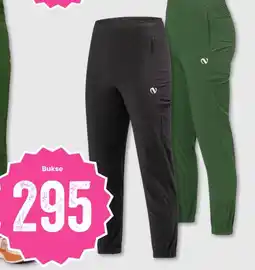 Sport Outlet Bukse tilbud