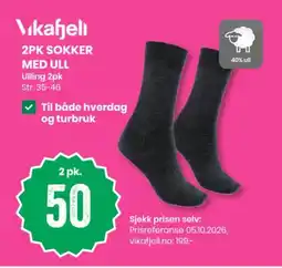Sport Outlet Vikafjell 2pk sokker med ull tilbud