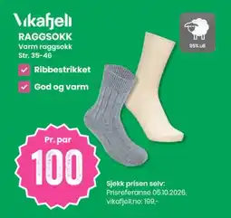 Sport Outlet Vikafjell raggsockk tilbud