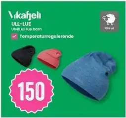 Sport Outlet ULL-LUE tilbud