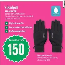 Sport Outlet HANSKER tilbud
