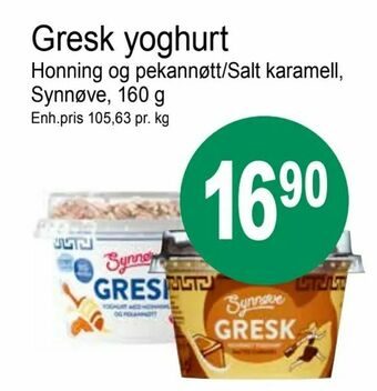 Joker Gresk yoghurt tilbud