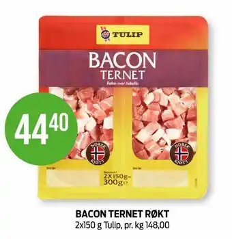 Kiwi Bacon ternet røkt tilbud