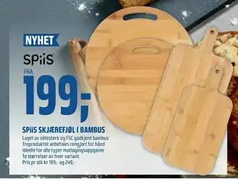 Coop Obs SPiiS SKJÆREFJØL I BAMBUS tilbud