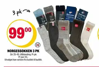 Coop Extra Norgessokken 3 pk tilbud