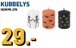 Price Lagerbutikk Kubbelys tilbud