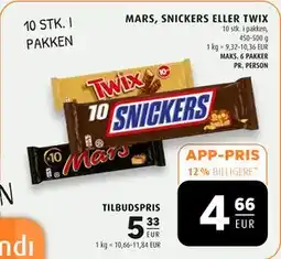 Scandinavian Park MARS, SNICKERS ELLER TWIX, EUR 5.33, App-pris tilbud