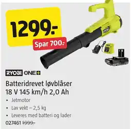 Jula Ryobi one+ batteridrevet løvblåser tilbud