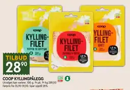 Coop Mega Coop Kyllingpålegg tilbud