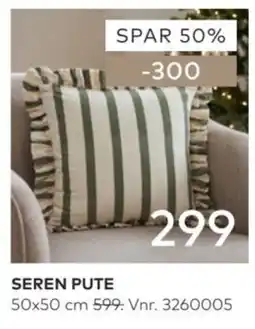 Skeidar Seren pute tilbud