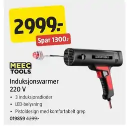 Jula Induksjonsvarmer 220 V tilbud