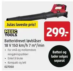 Jula Batteridrevet løvblåser tilbud