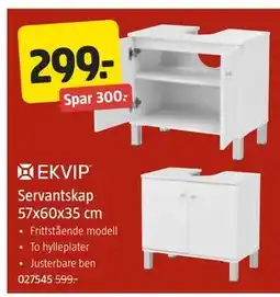 Jula Servantskap 57x60x35 cm tilbud