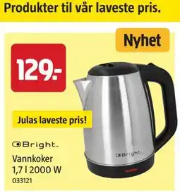 Jula Vannkoker tilbud
