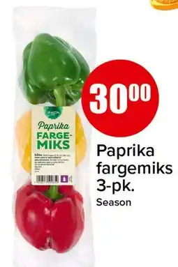 Spar Paprika fargemiks 3-pk tilbud