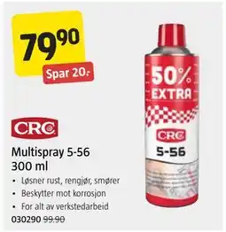 Jula Multispray 5-56 300 ml tilbud