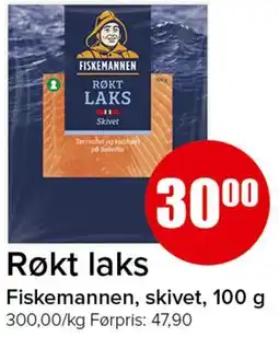 Spar Røkt laks tilbud