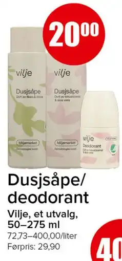 Spar Dusjsåpe/deodorant tilbud