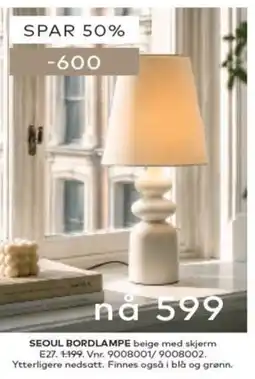 Skeidar Seoul bordlampe beige med skjerm tilbud
