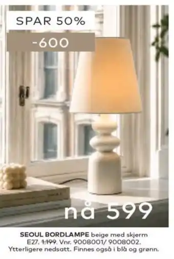 Seoul bordlampe beige med skjerm