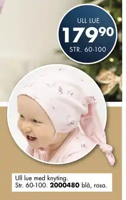 Sparkjøp ULL LUE tilbud
