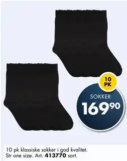 Sparkjøp SOKKER tilbud