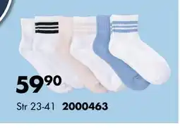 Sparkjøp Sokker tilbud