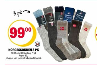 Coop Extra Norgessokken sokker tilbud