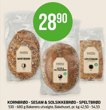 Kiwi Bakerens utvalgte brød tilbud