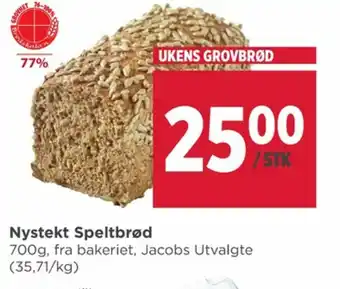 Meny Jacobs utvalgte brød tilbud