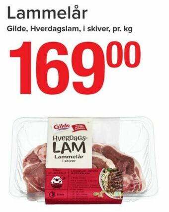 Spar Gilde lammelår tilbud