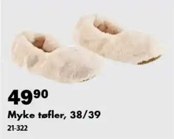 Myke tøfler