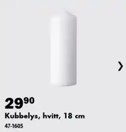 Biltema Kubbelys, hvitt tilbud