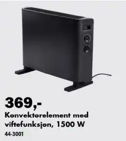 Biltema Konvektorelement med viftefunksjon, 1500 W tilbud