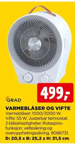 jem & fix VARMEBLÅSER OG VIFTE tilbud
