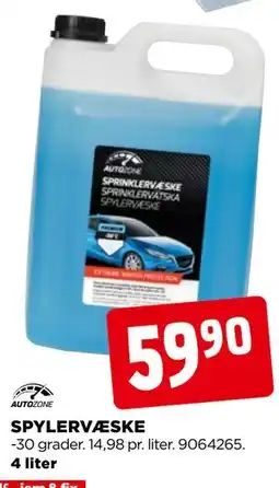 jem & fix SPYLERVÆSKE tilbud