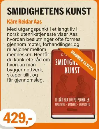 Smidighetens kunst