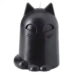 IKEA Kustfyr Kubbelys uparfymert, katt svart, 12 cm tilbud