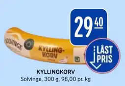 Rema 1000 Solvinge Kyllingkorv tilbud