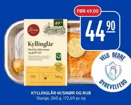Rema 1000 Stange Kyllinglår tilbud