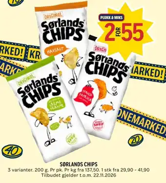 Sørlands Chips