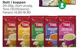 Meny Toro suppe tilbud