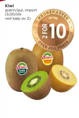 Meny Kiwi grønn/gul tilbud