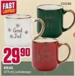 Europris Krus juledesign tilbud