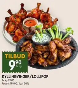 Coop Mega Kyllingvinger/Lollipop tilbud