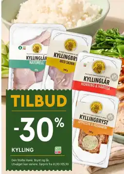 Coop Mega Den Stolte Hane Kylling tilbud
